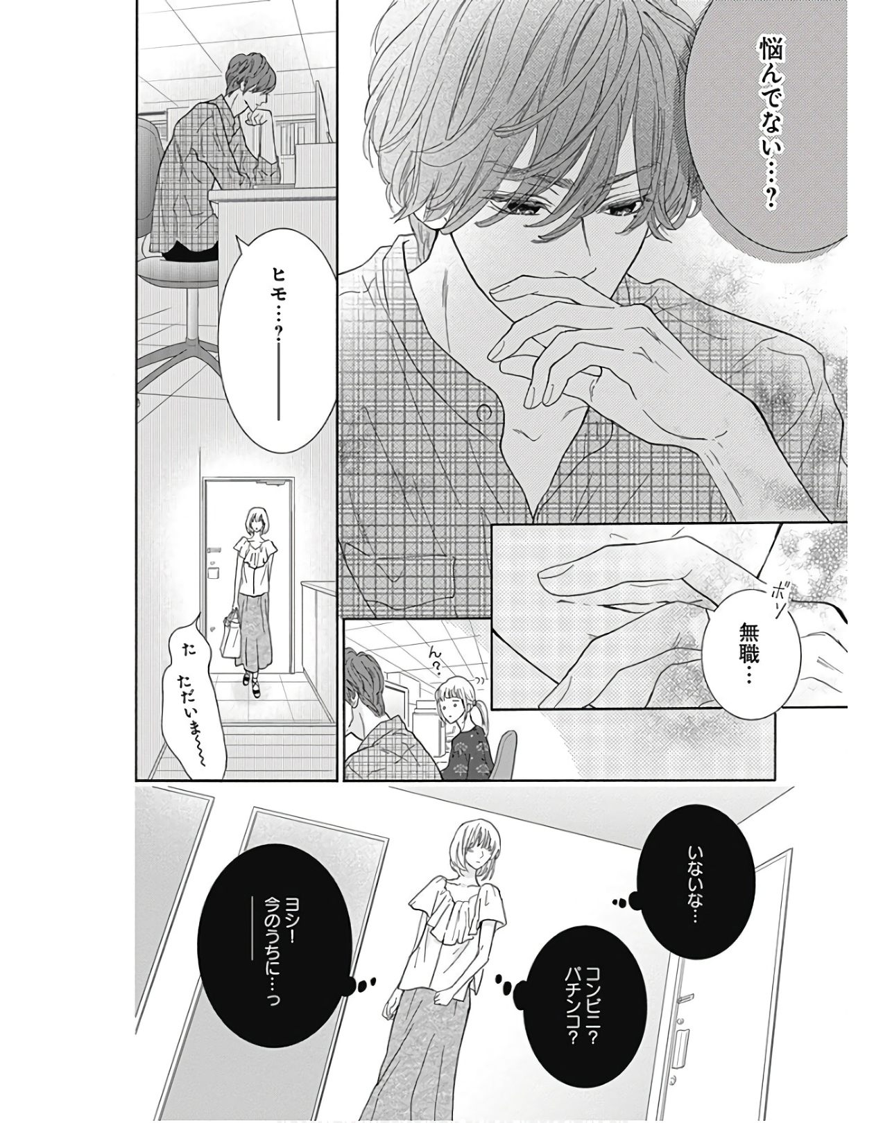 P32