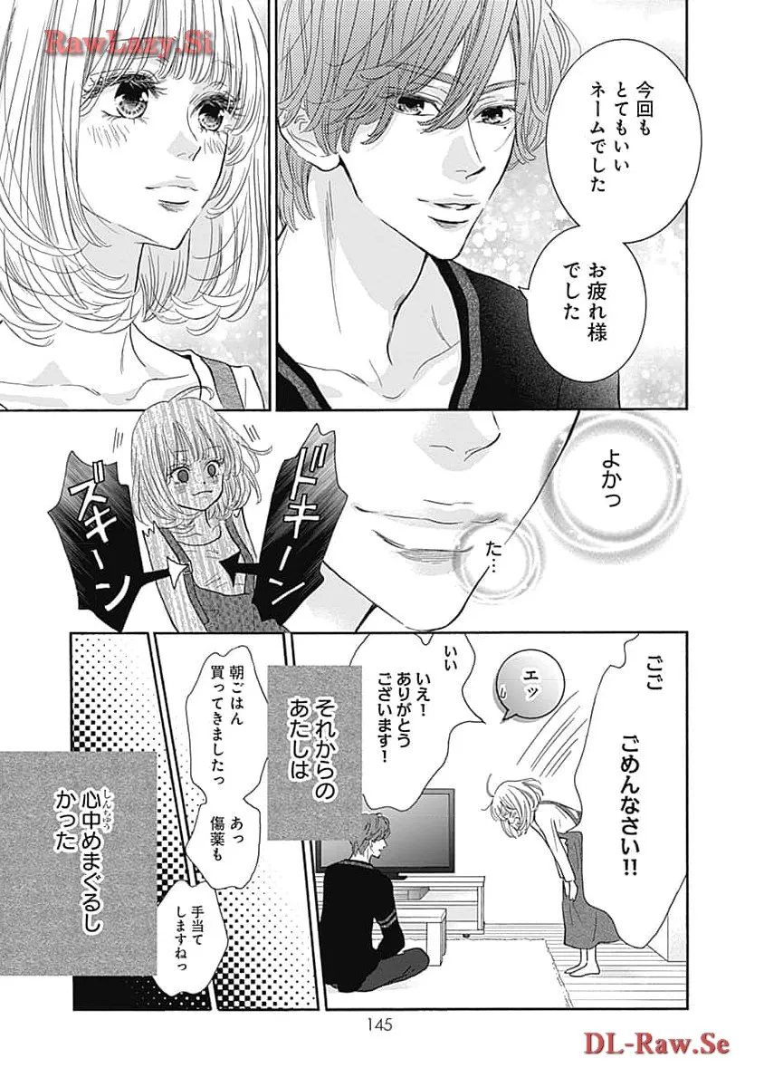 P29