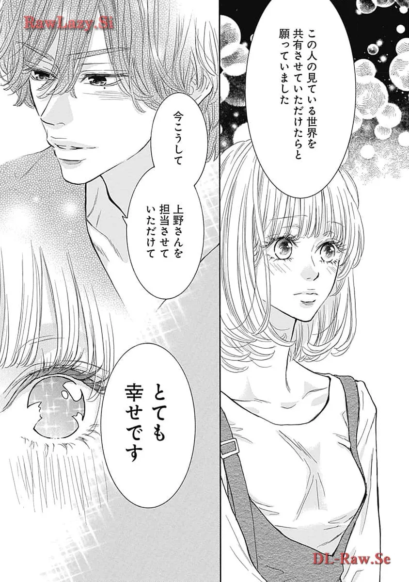 P43