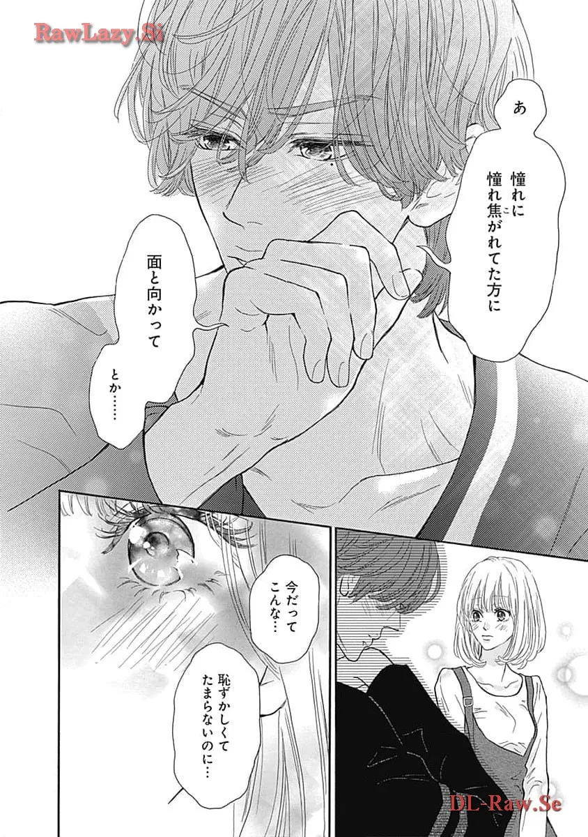 P46
