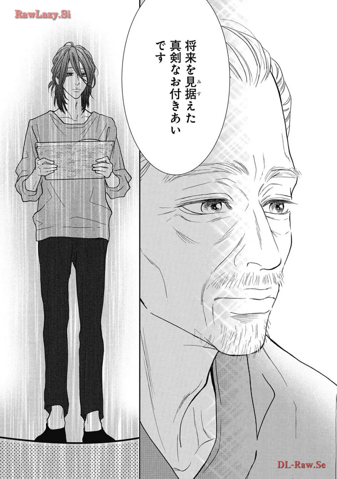 P49