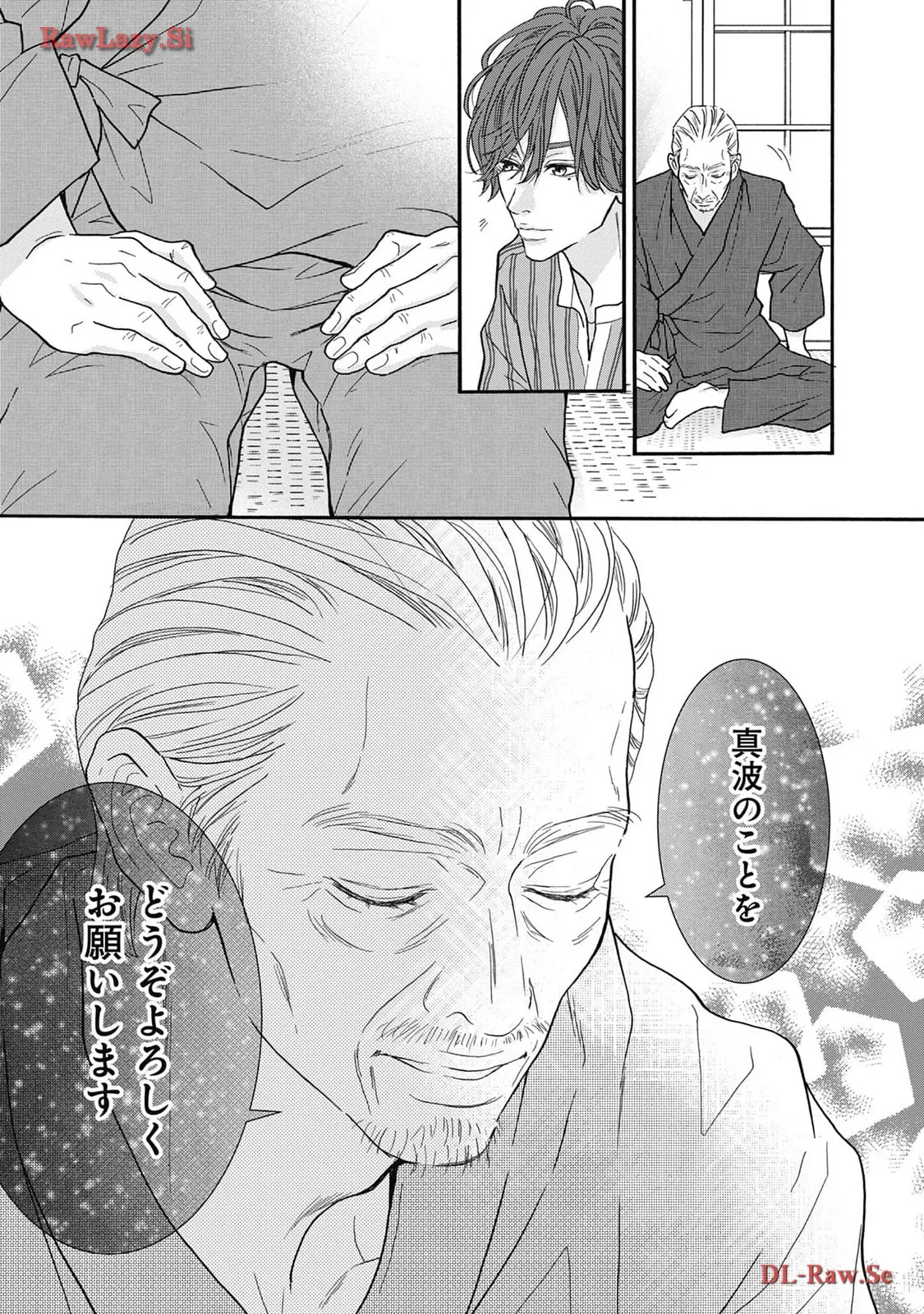 P53