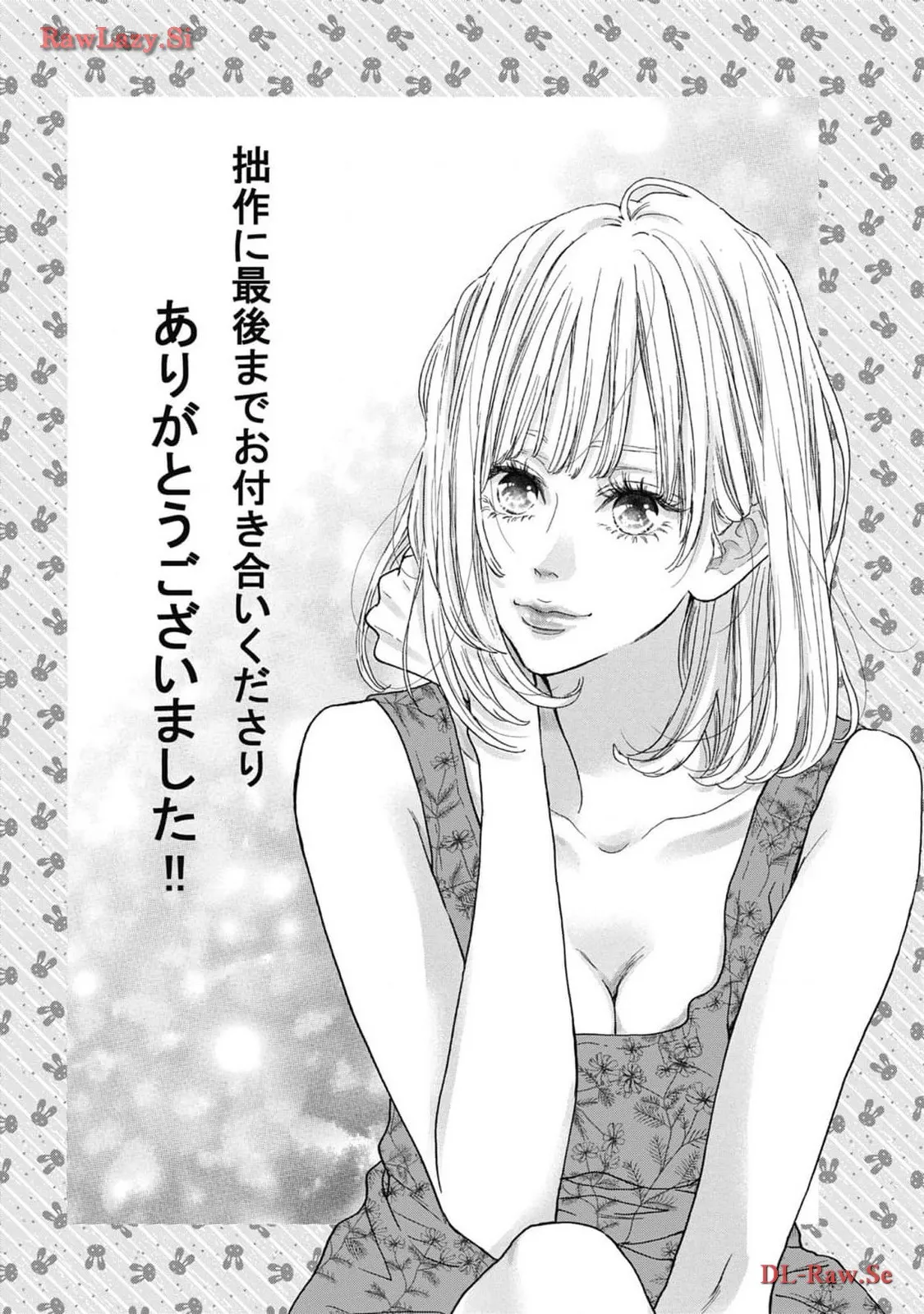 P56