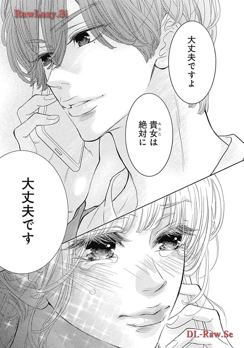 P43