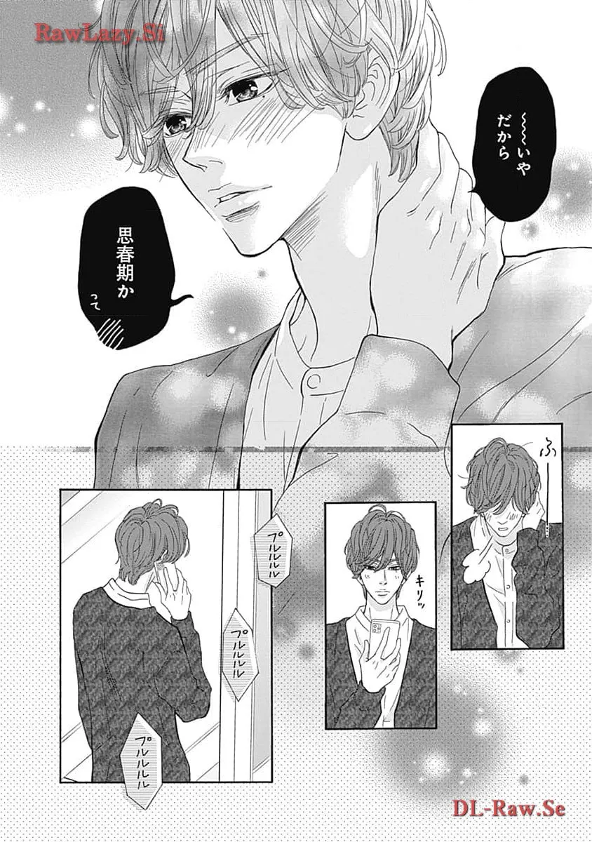 P48