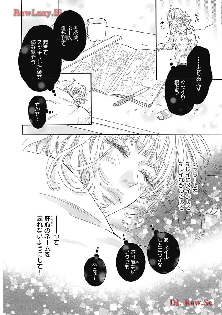 P54