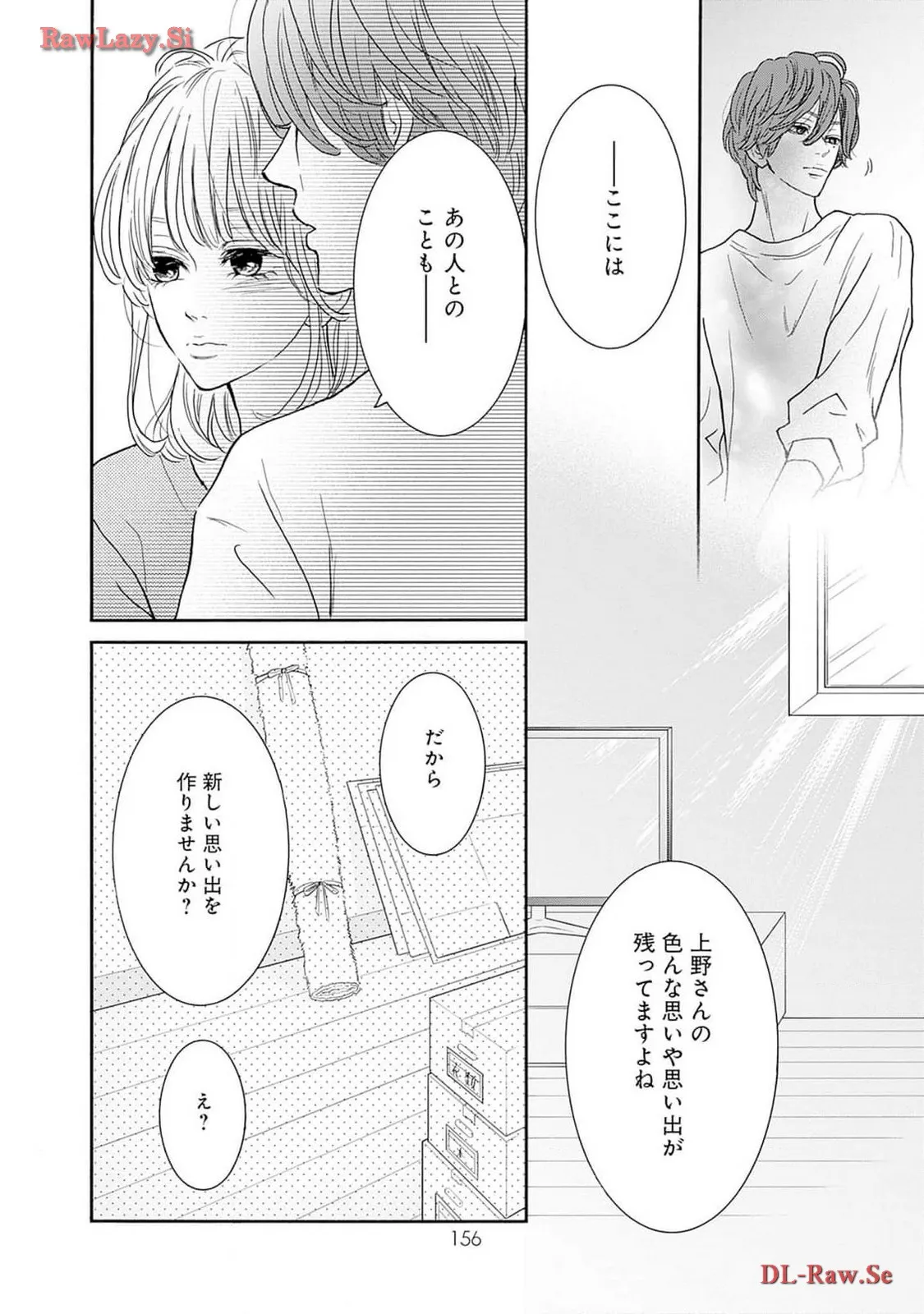 P42