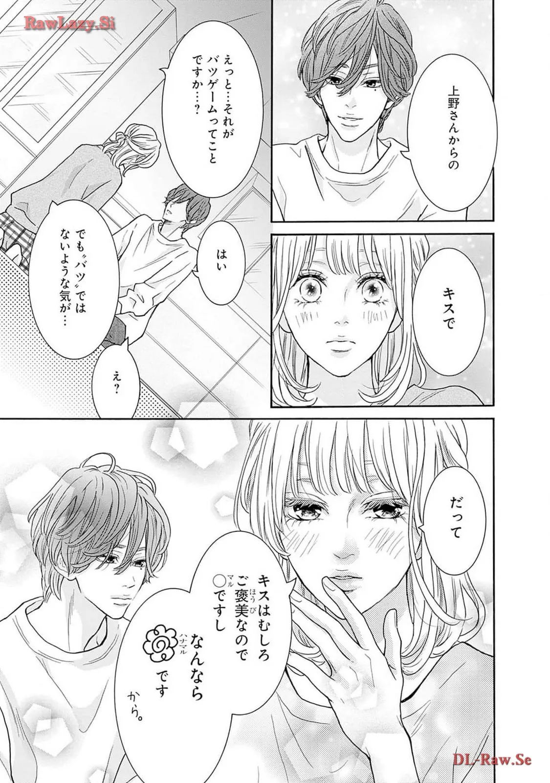 P43
