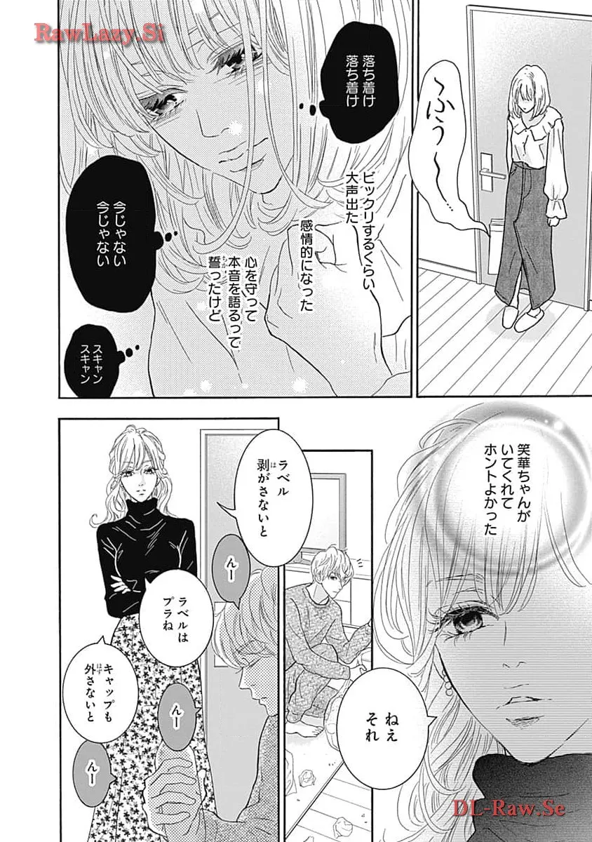 P42