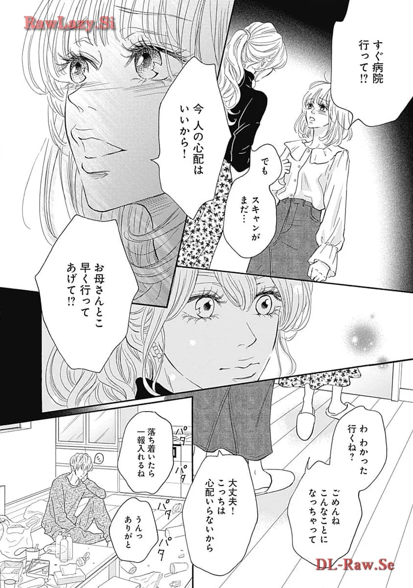 P48