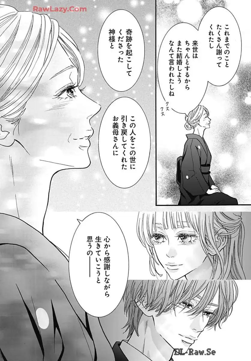 P46