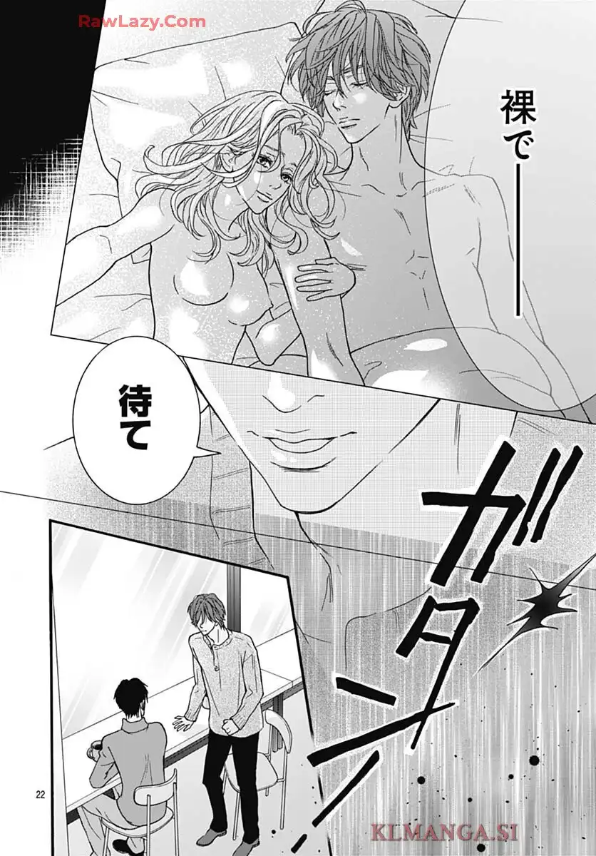P22