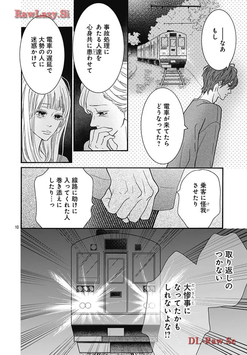 P10