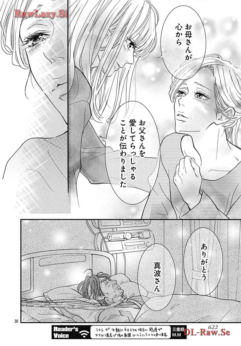 P30