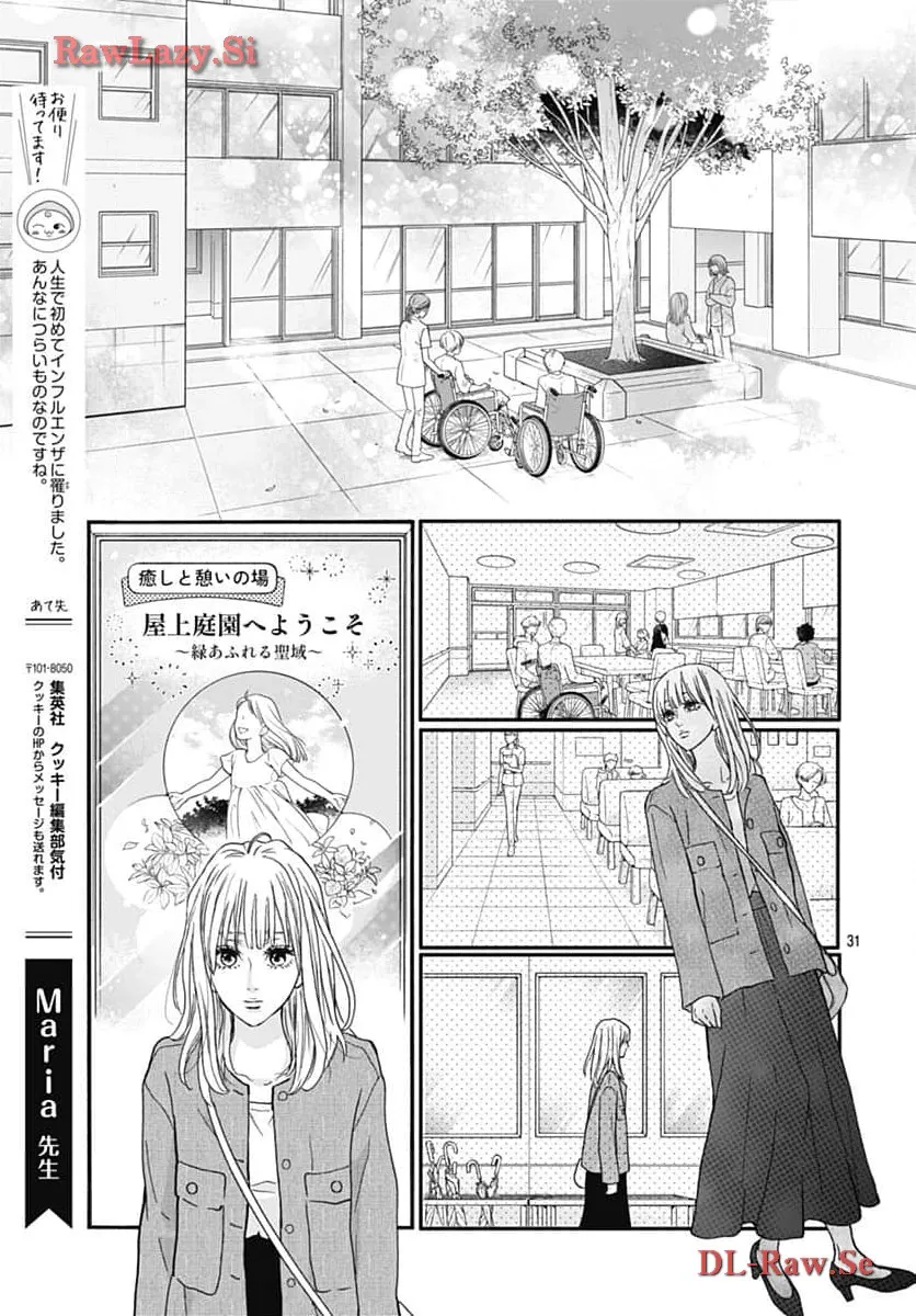 P31
