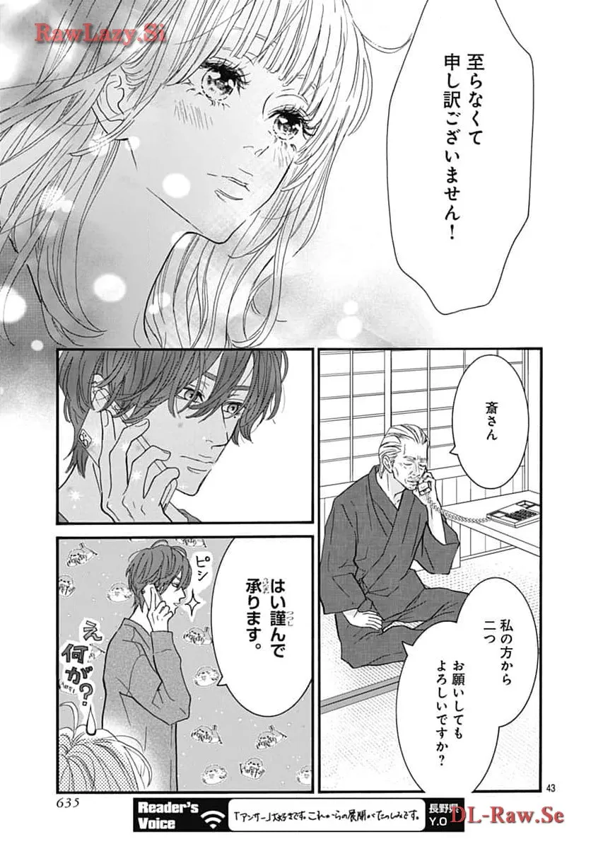 P43