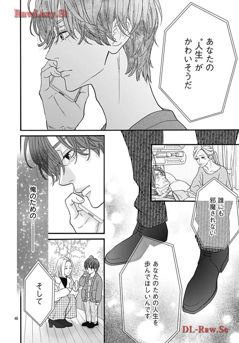 P46