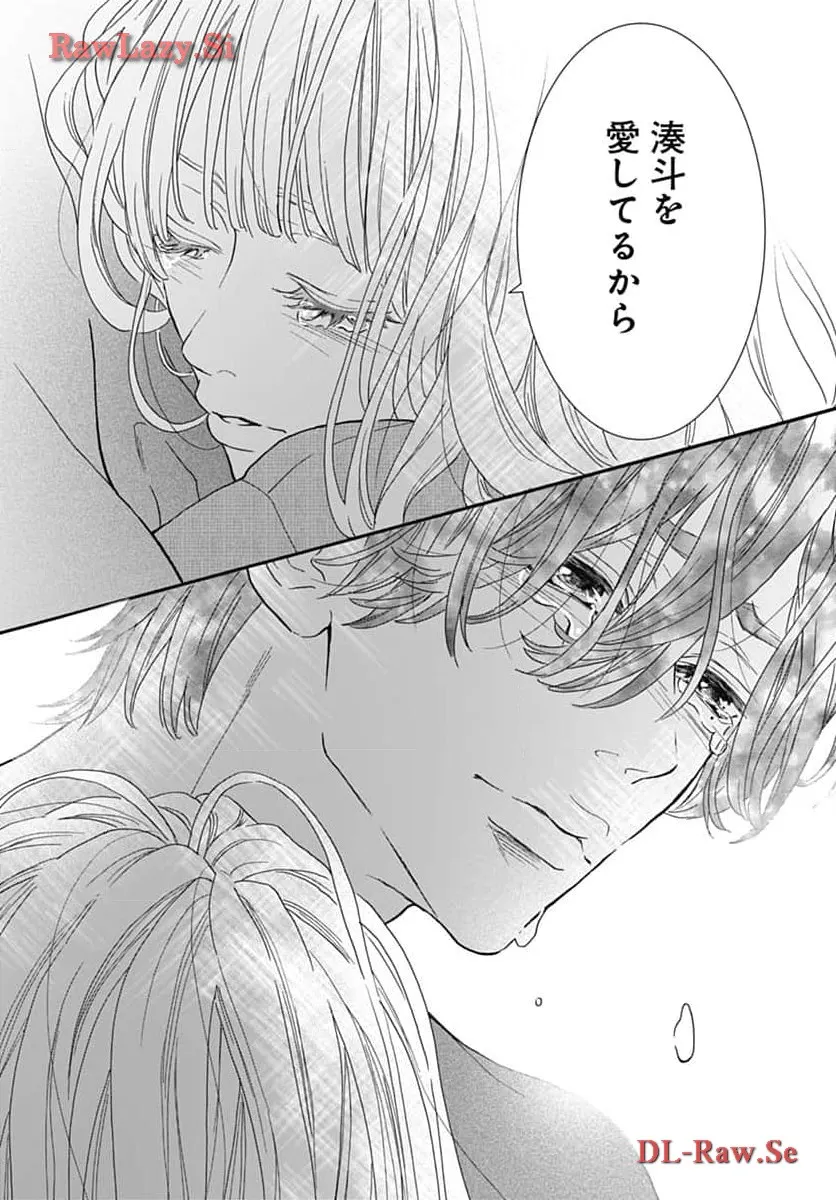 P54