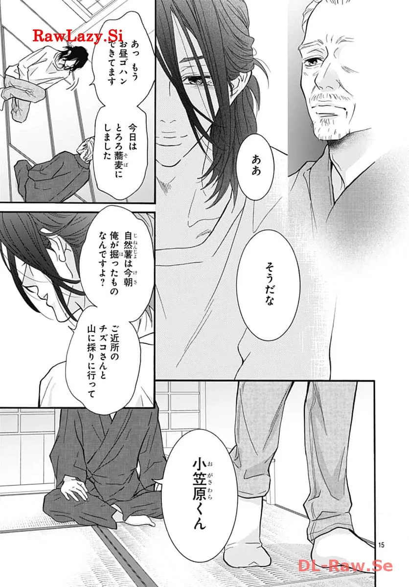 P15