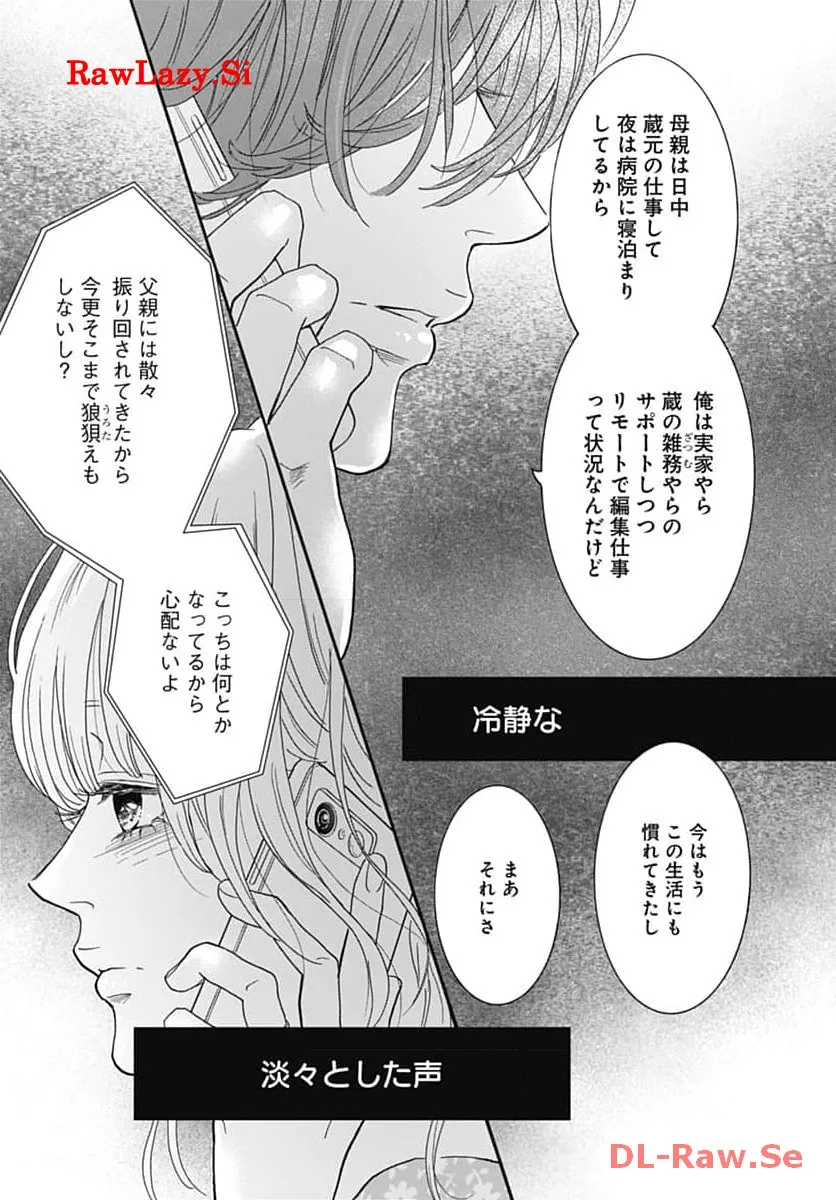 P31