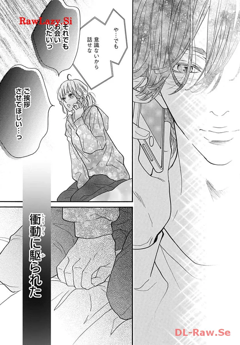 P33