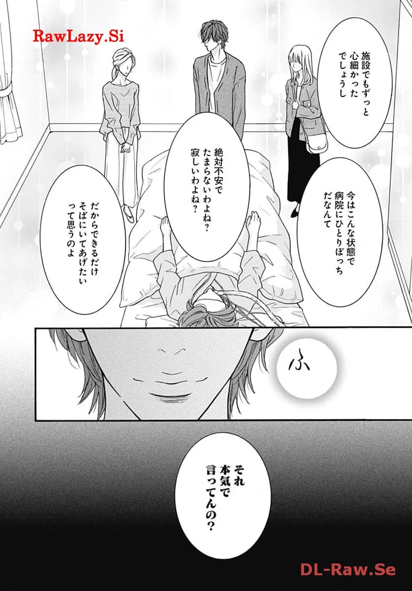 P52