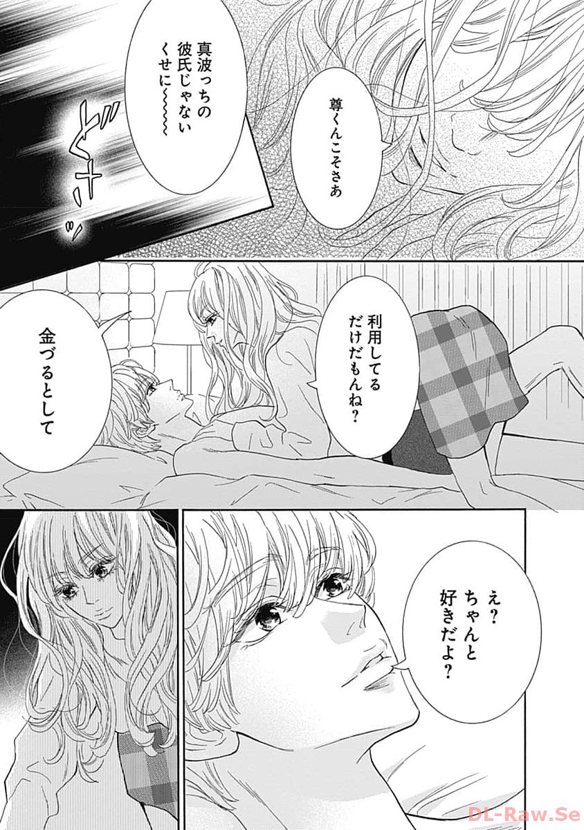 P31