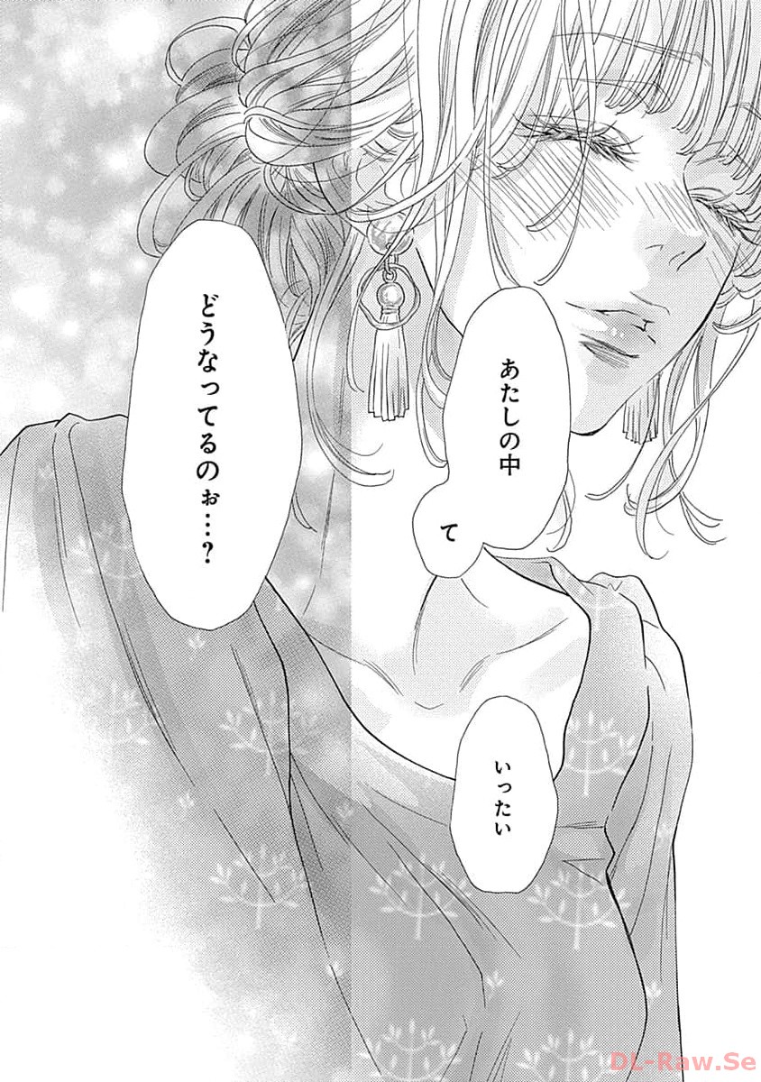 P54