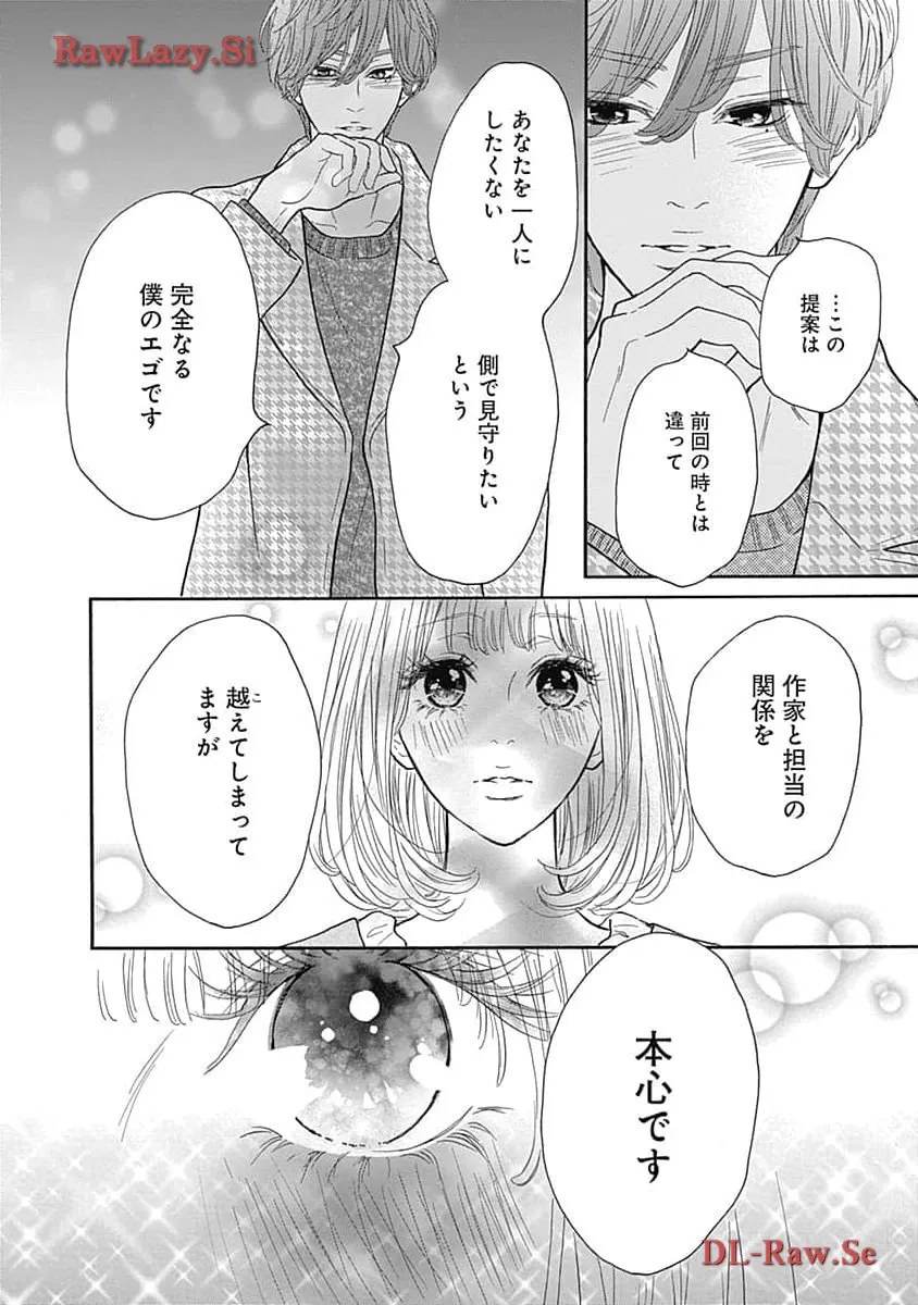 P36