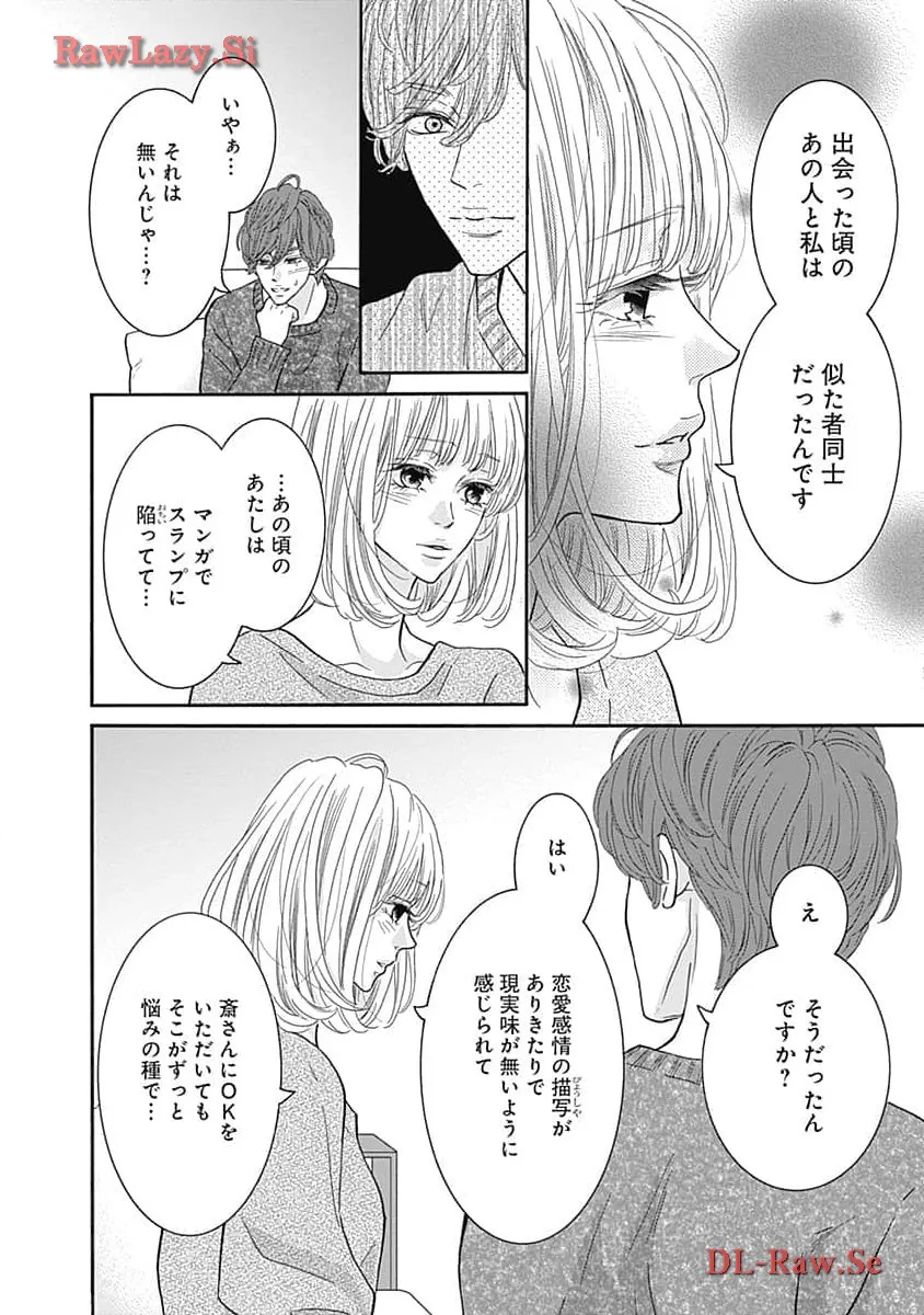 P44