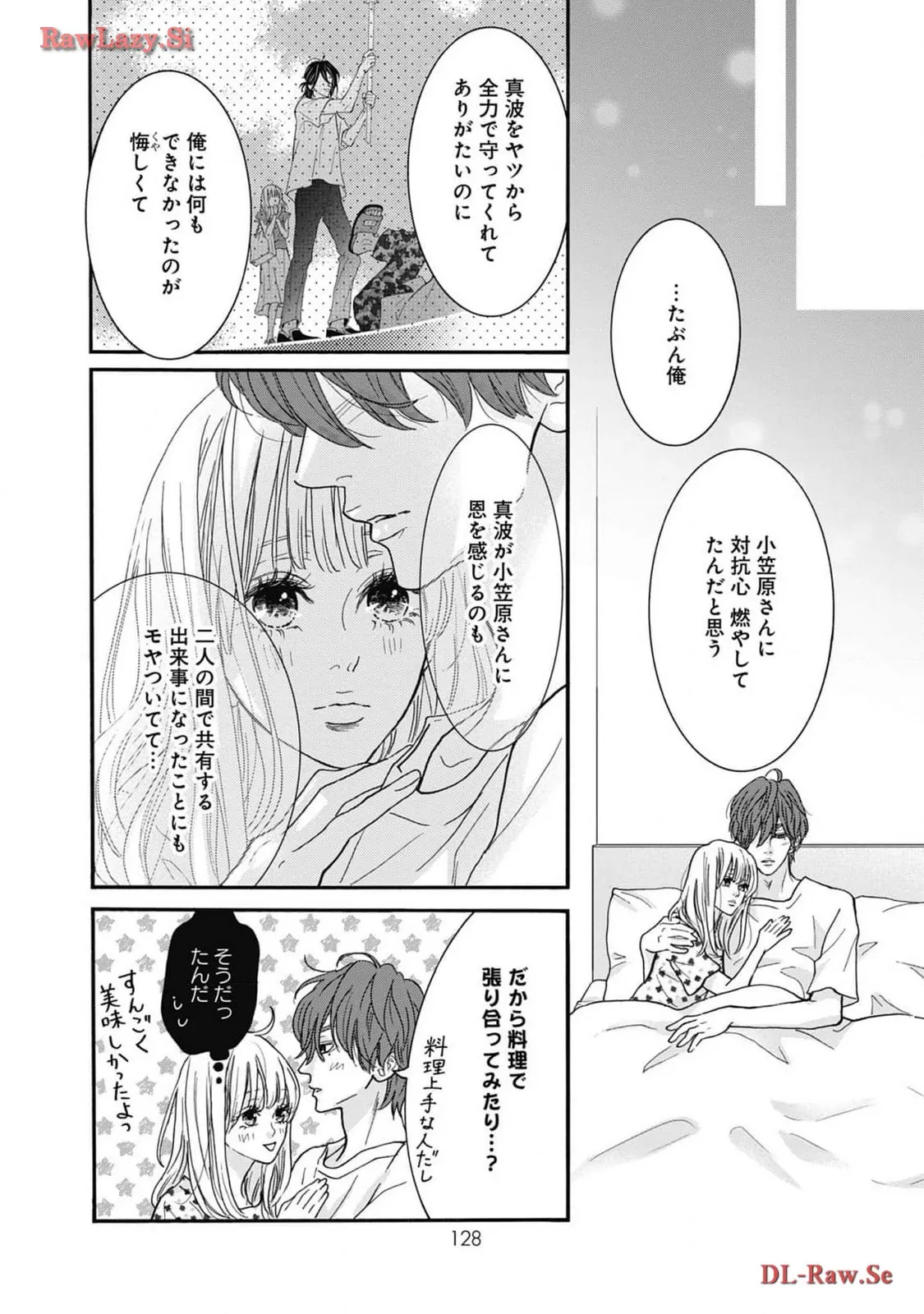 P14