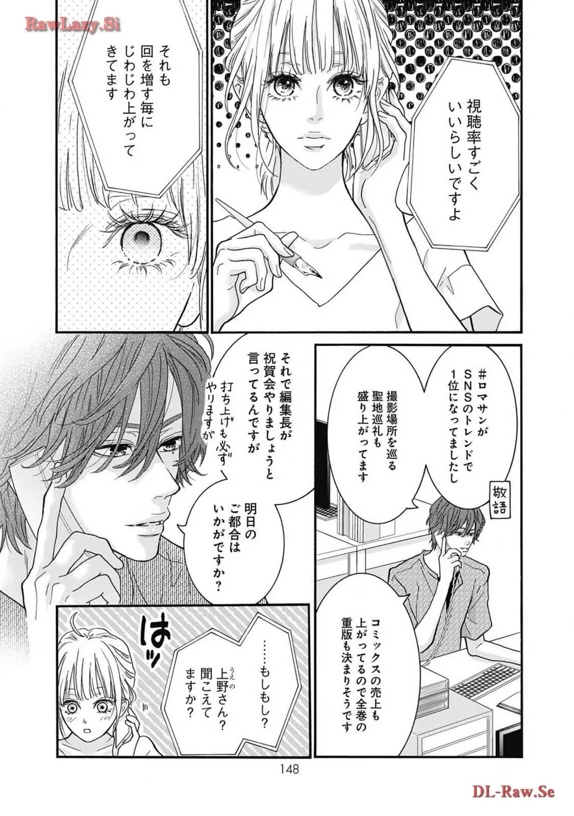 P34