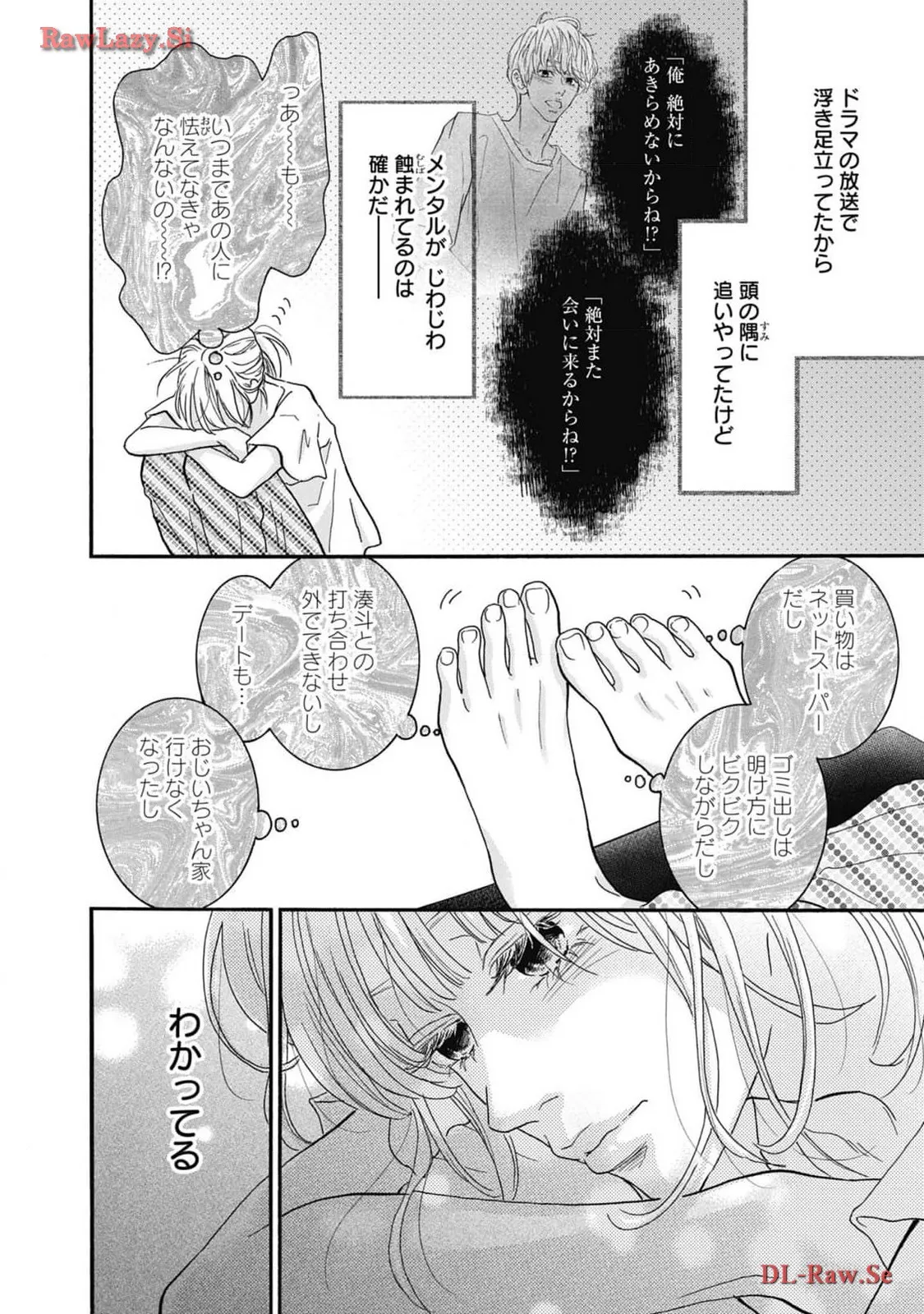 P36