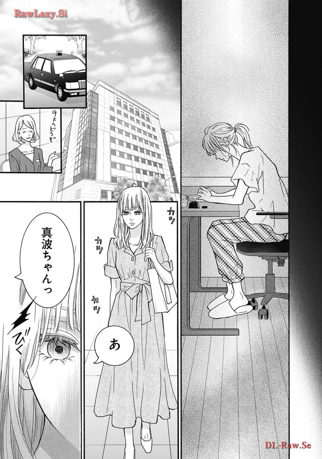 P39