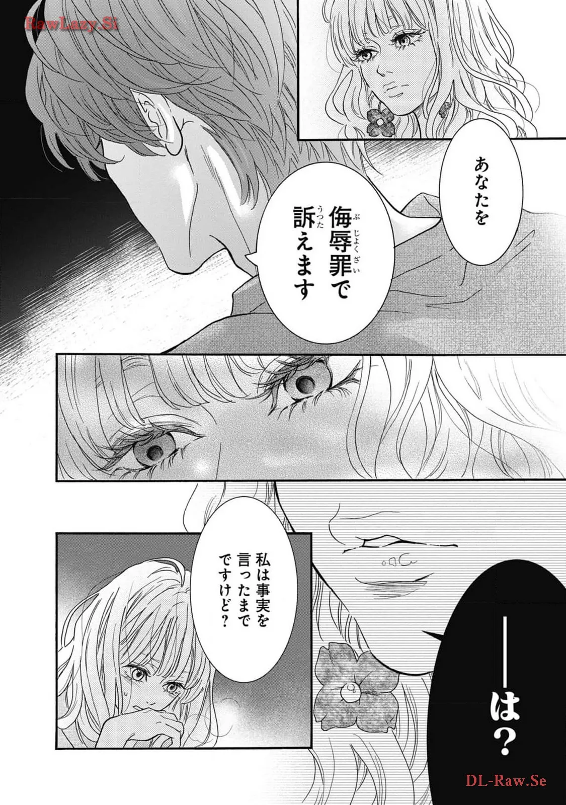 P52