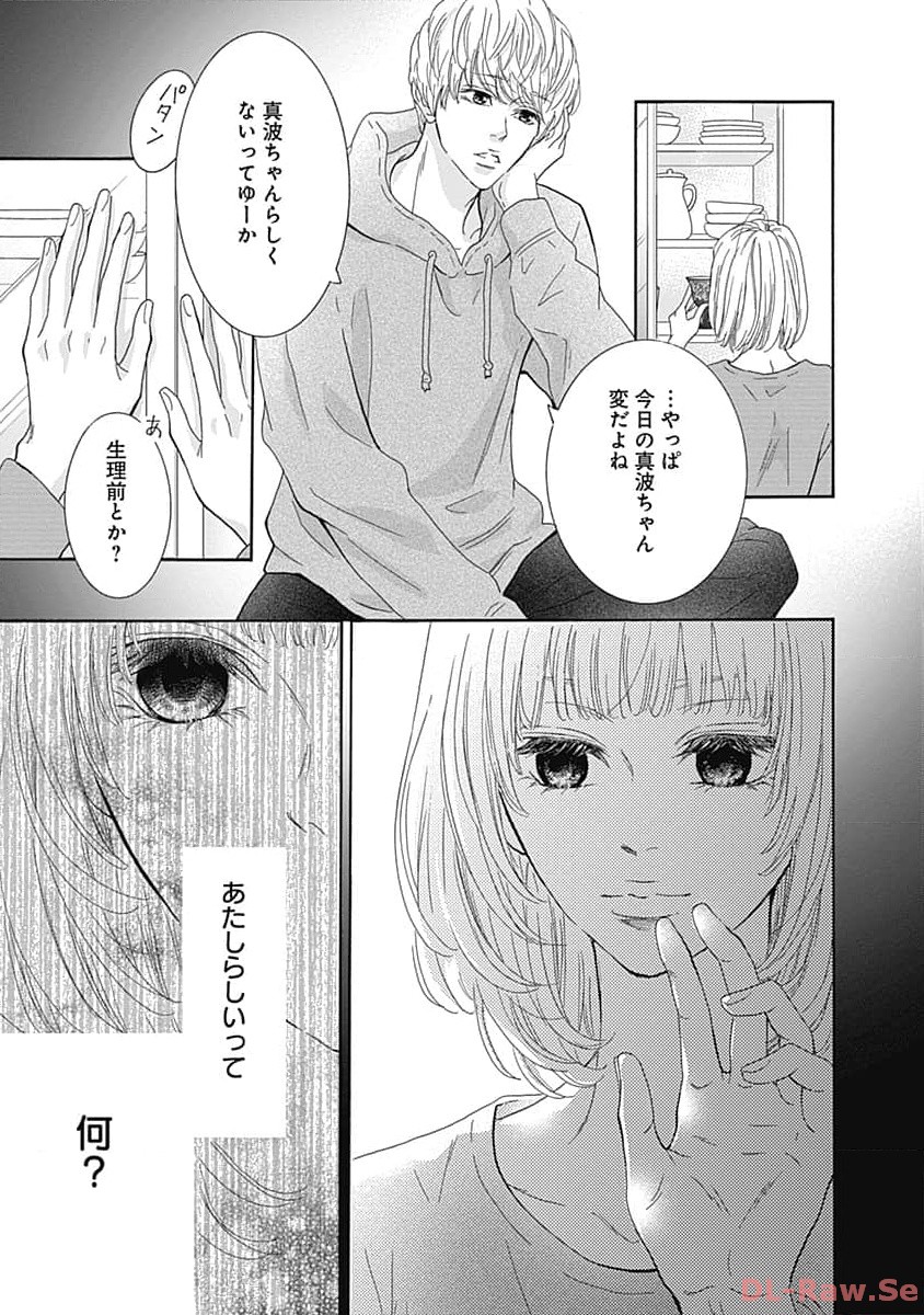 P33