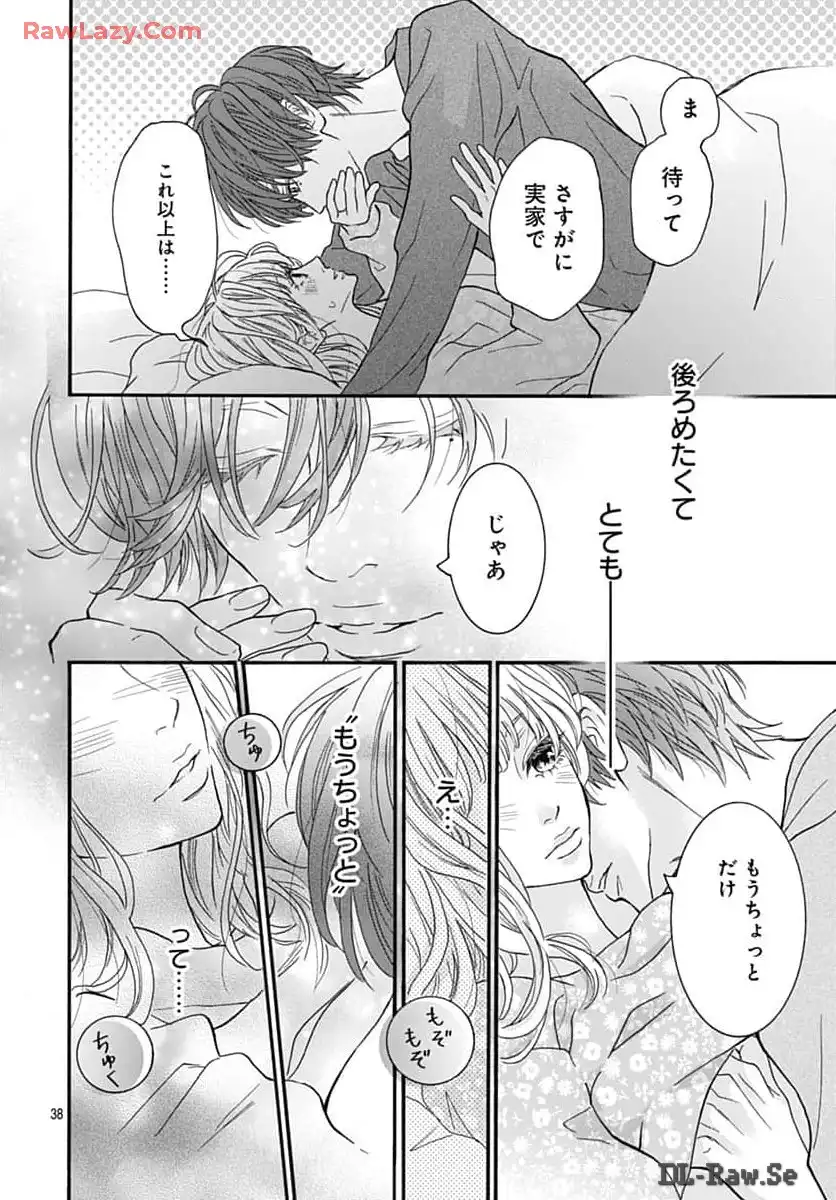 P42