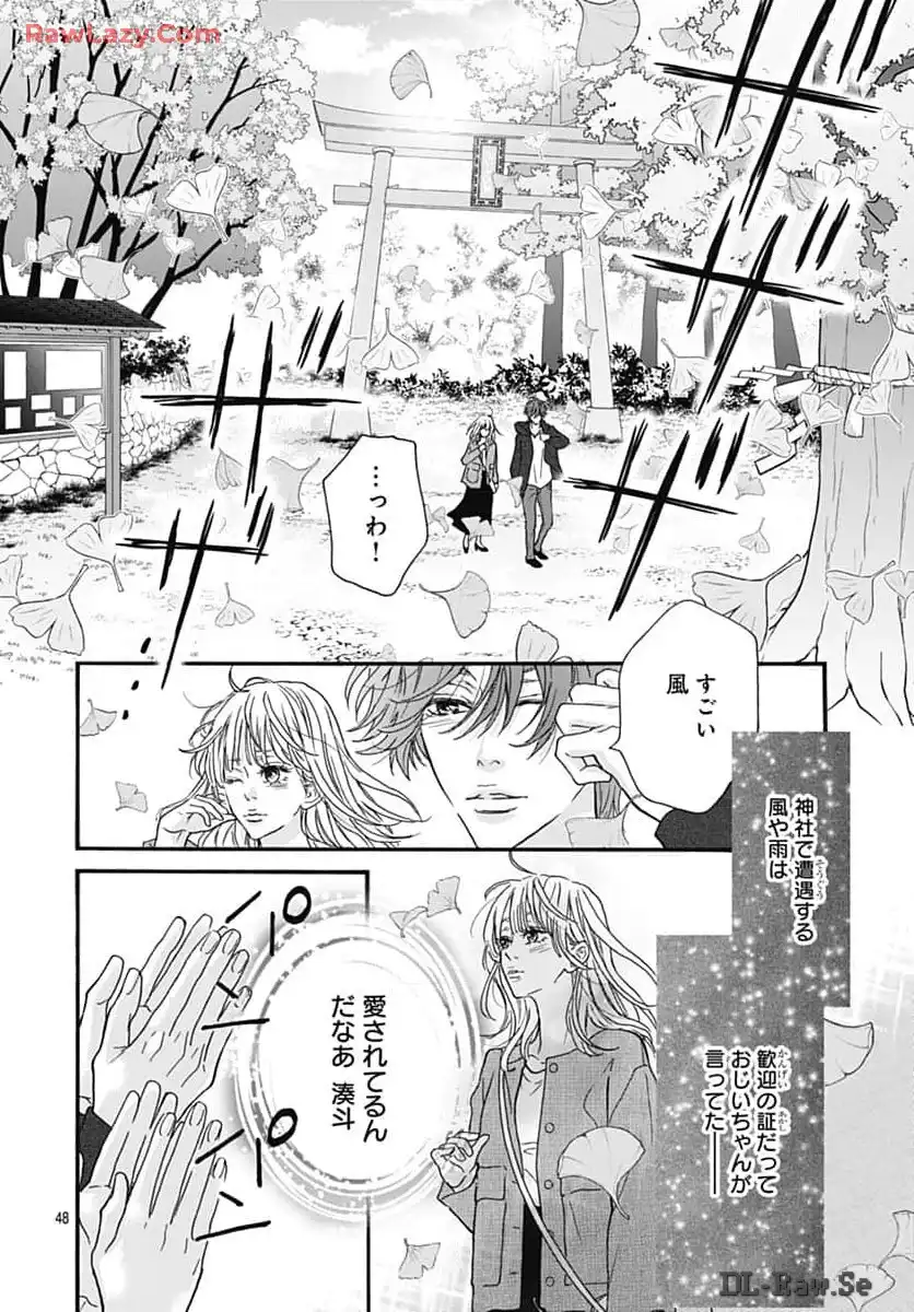 P52