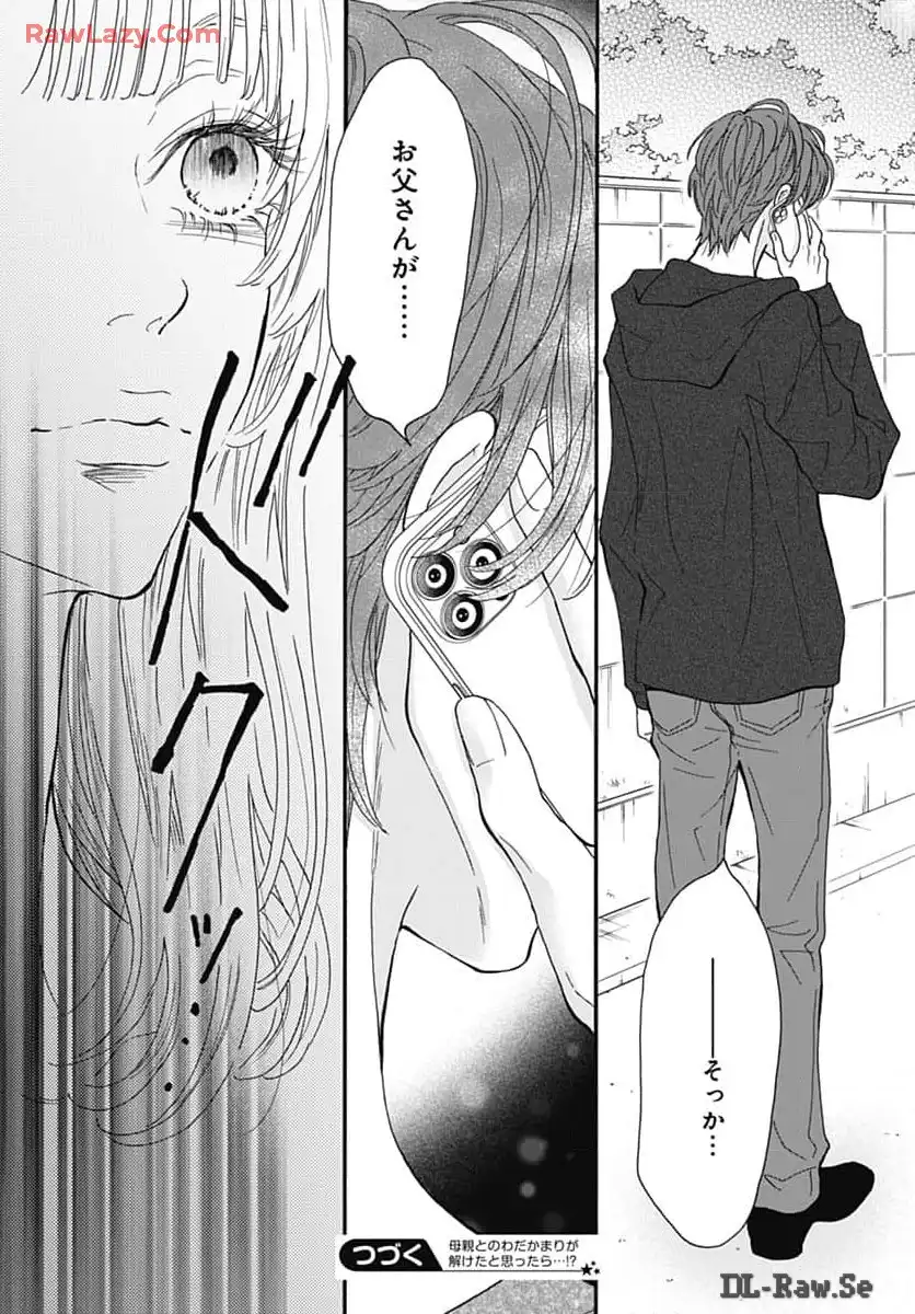P56