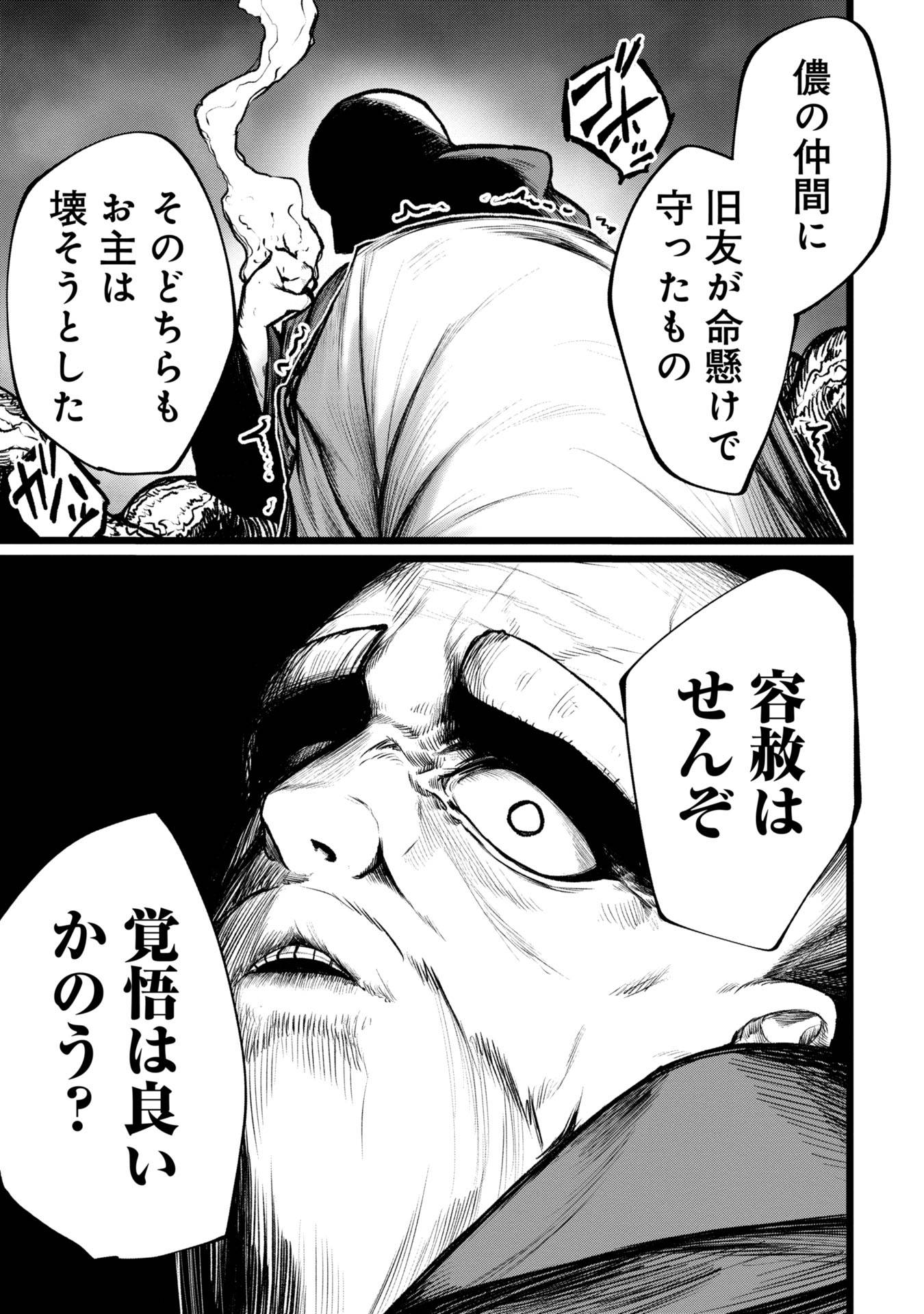 P27