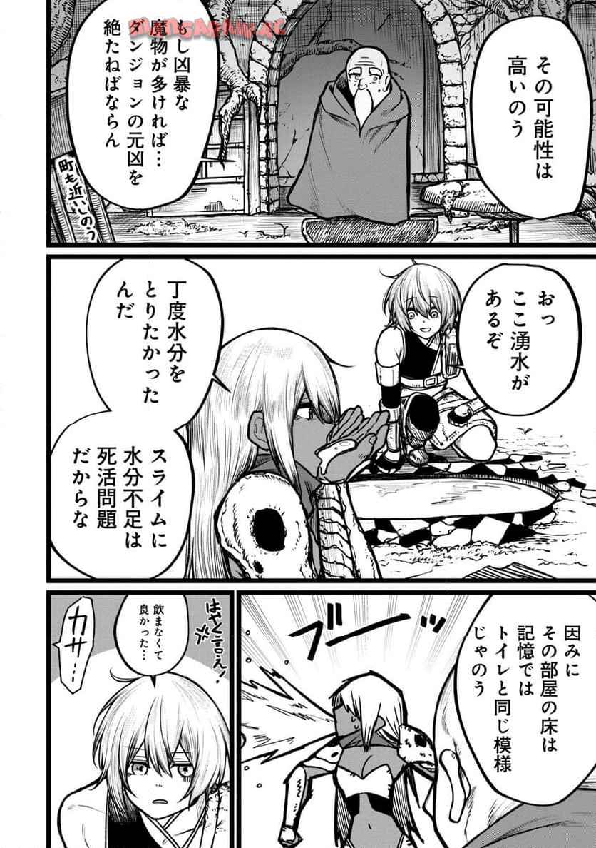 P10