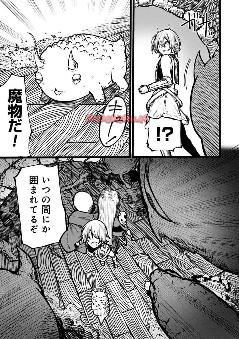 P11