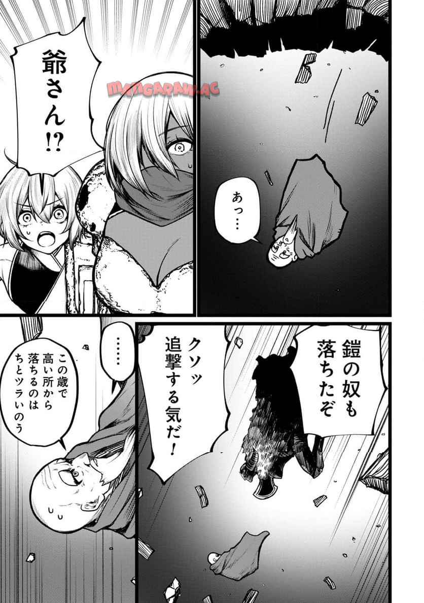 P19