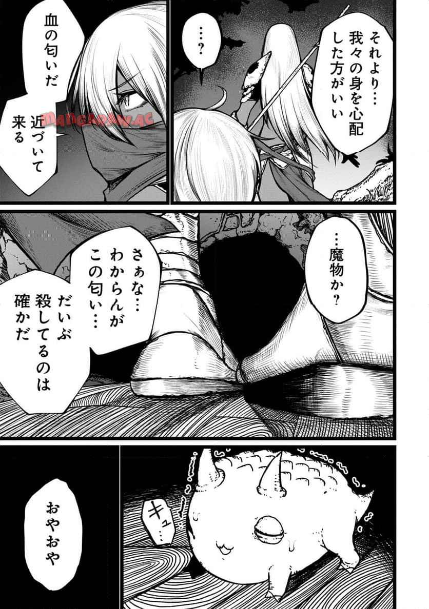 P21