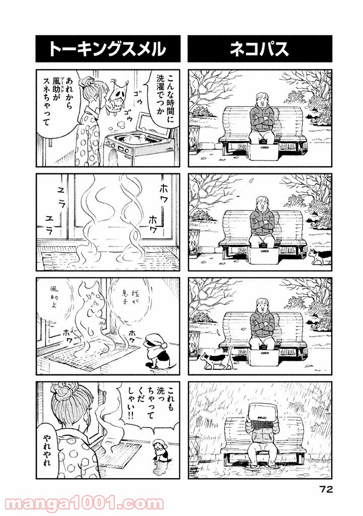 P4