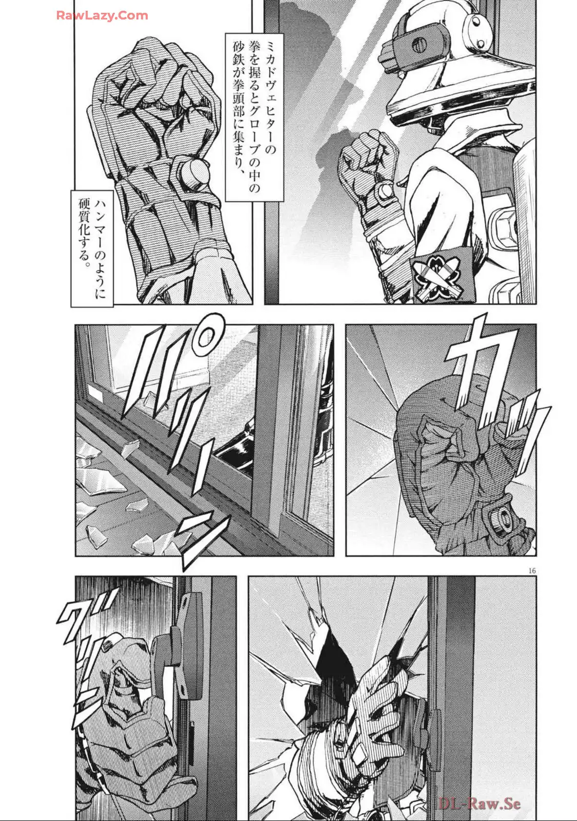 P16