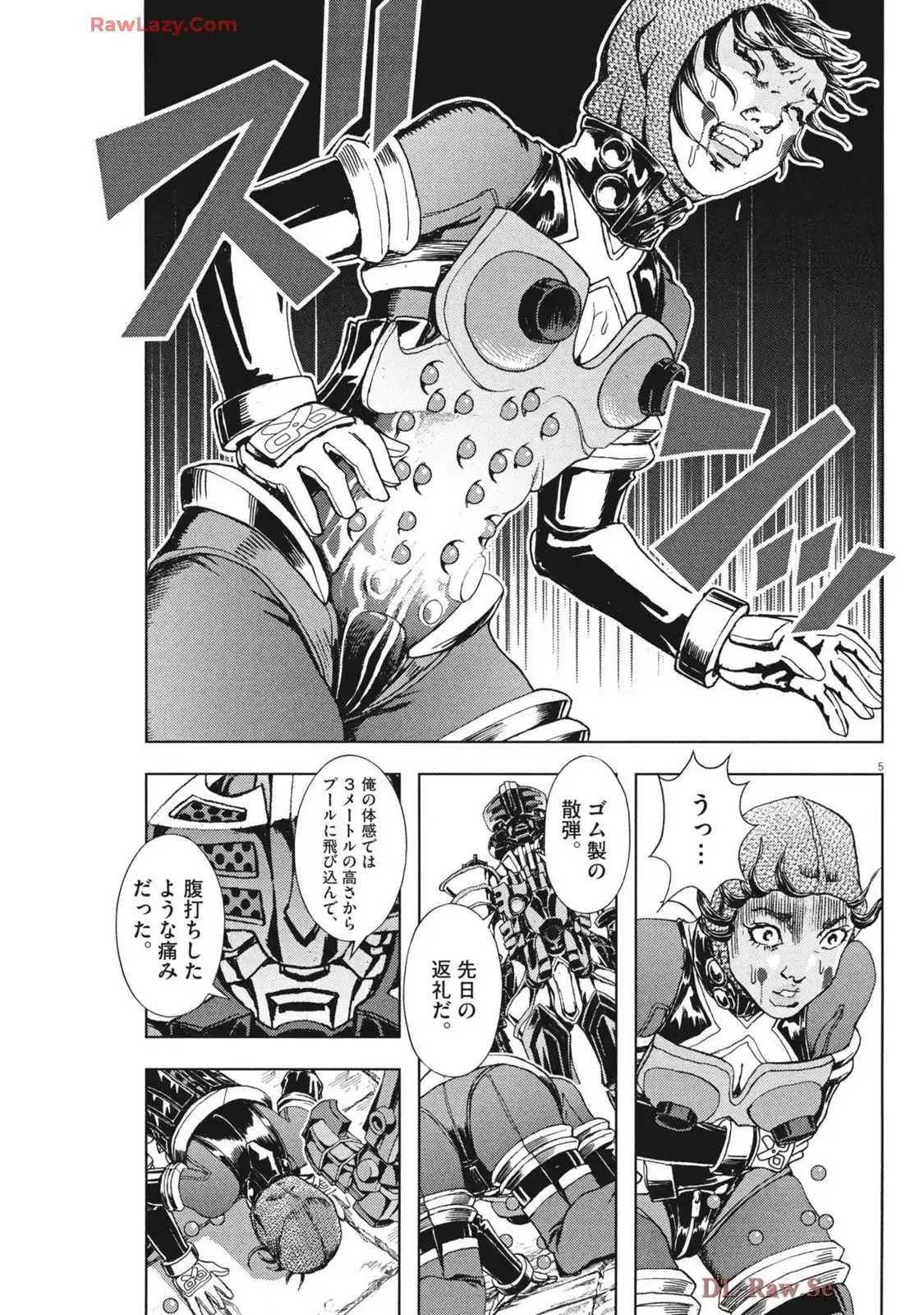 P5
