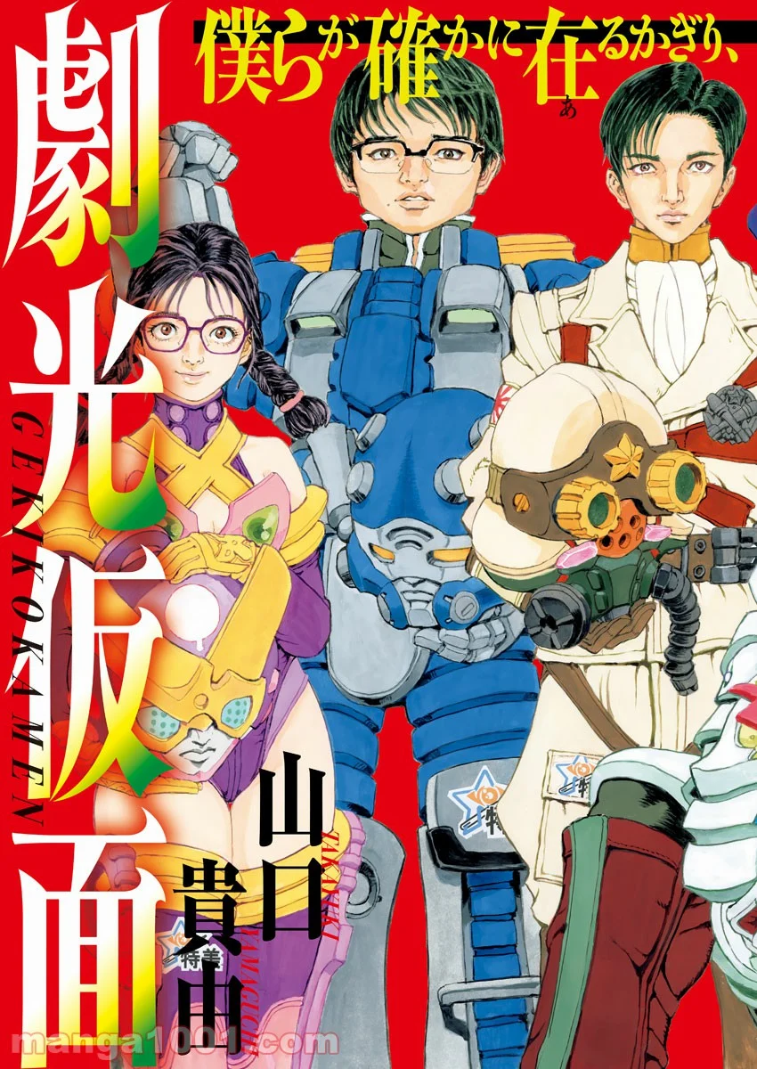 P3