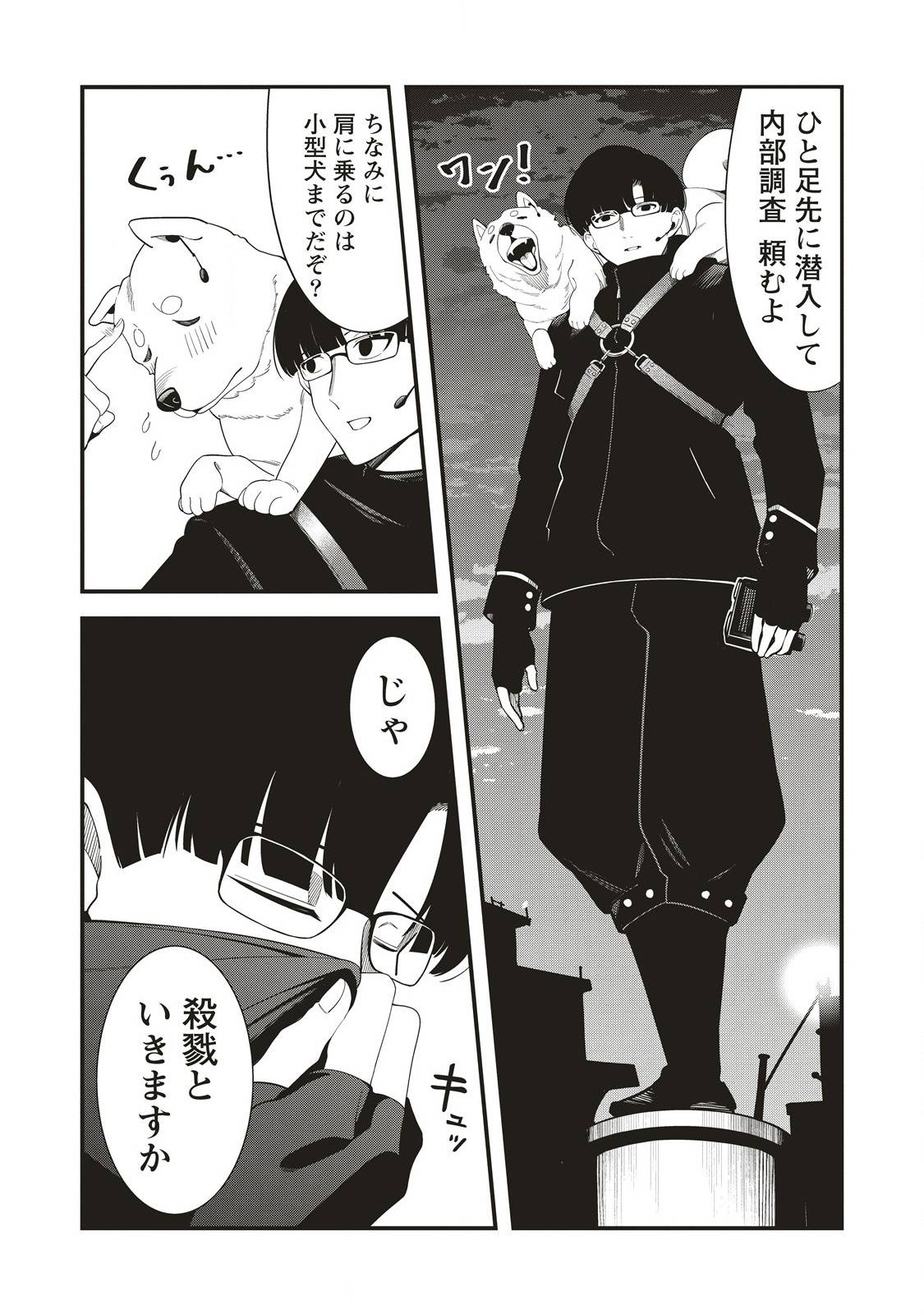 P22