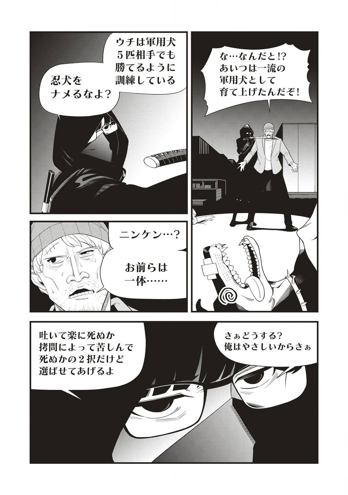 P35